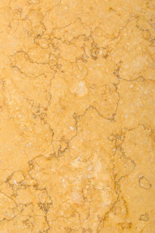 Мрамор Sunny dark